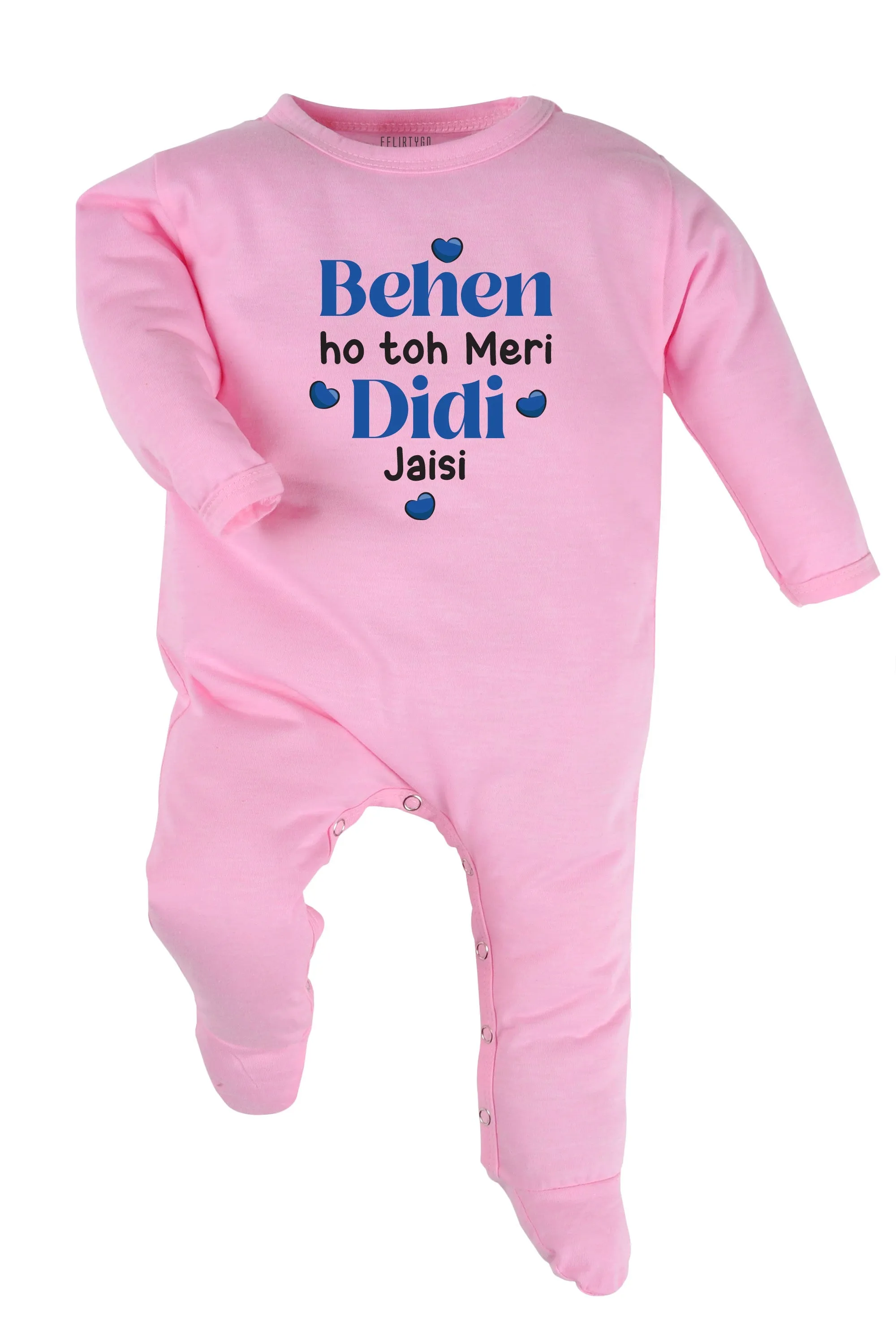 Behen Ho Toh Meri Didi Jaisi Baby Romper | Onesies