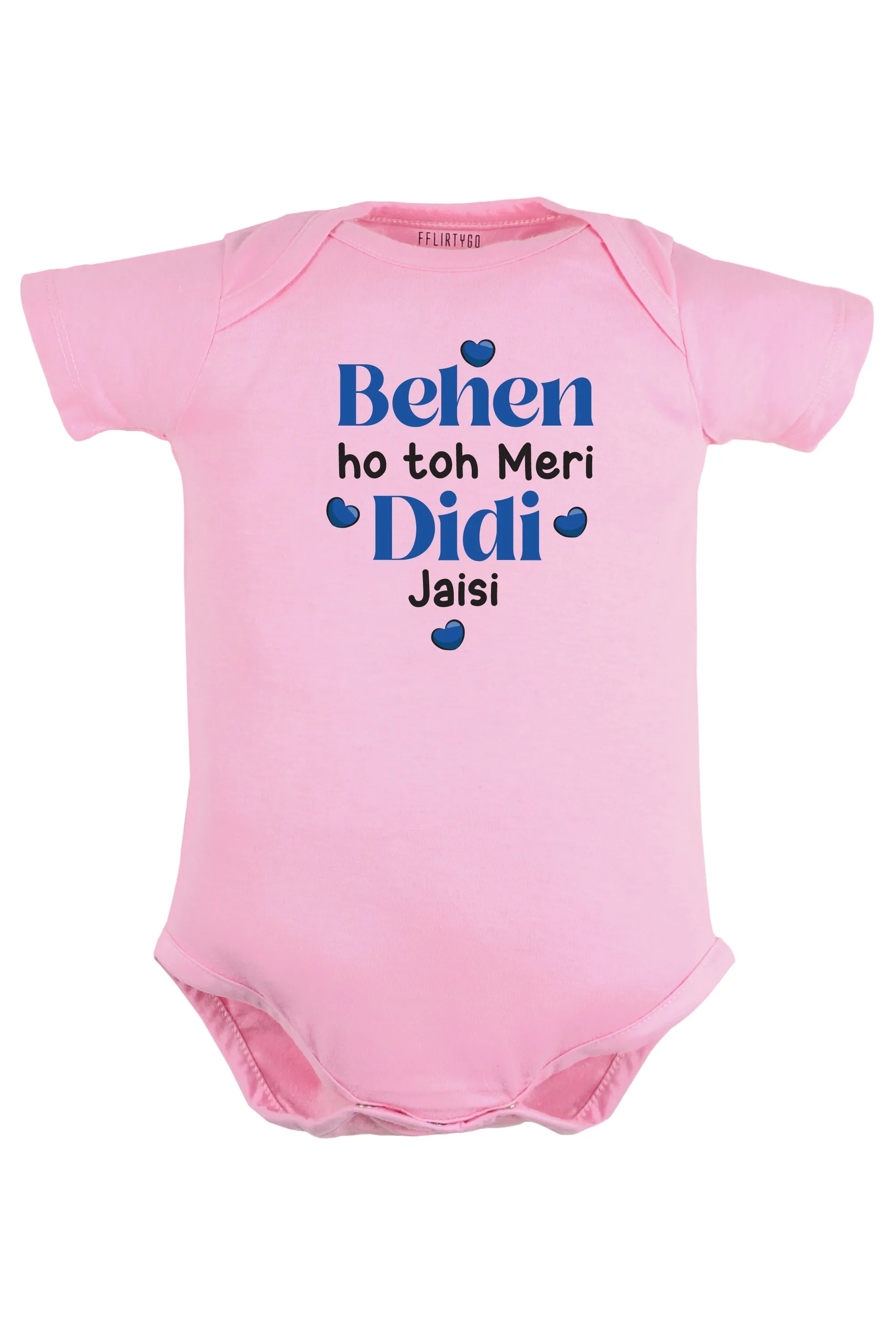 Behen Ho Toh Meri Didi Jaisi Baby Romper | Onesies