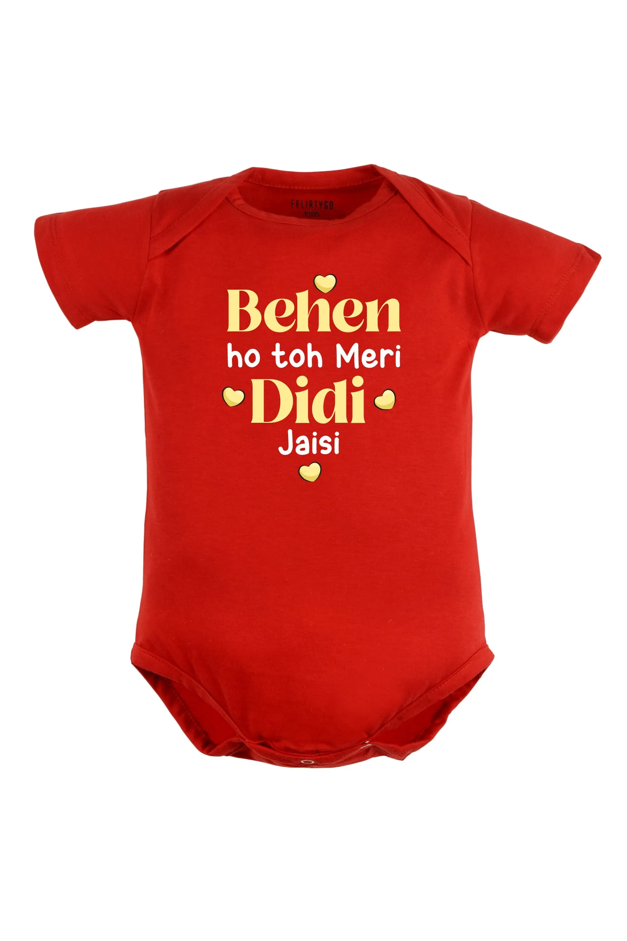 Behen Ho Toh Meri Didi Jaisi Baby Romper | Onesies