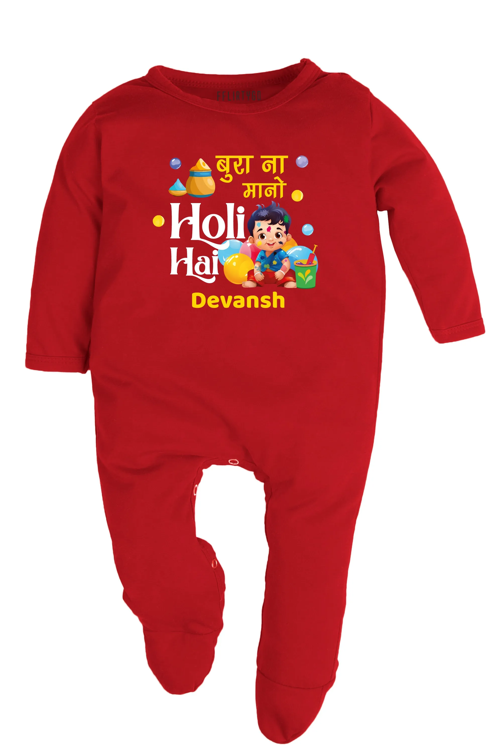 Bura Na Mano Holi Hai Baby Romper | Onesies w/ Custom Name