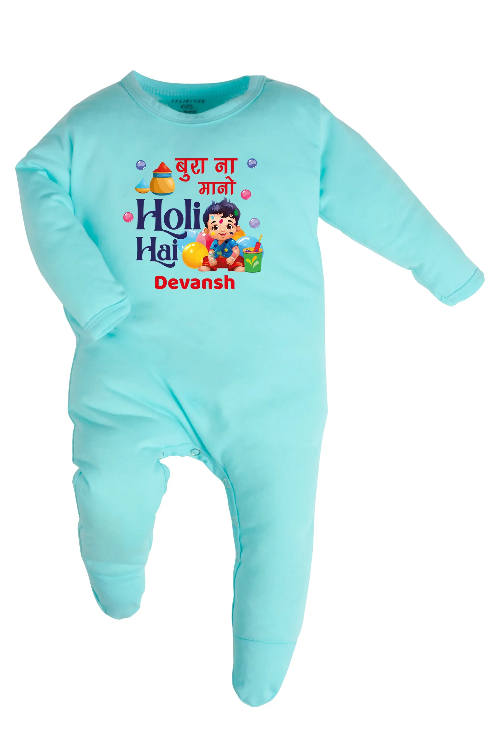 Bura Na Mano Holi Hai Baby Romper | Onesies w/ Custom Name