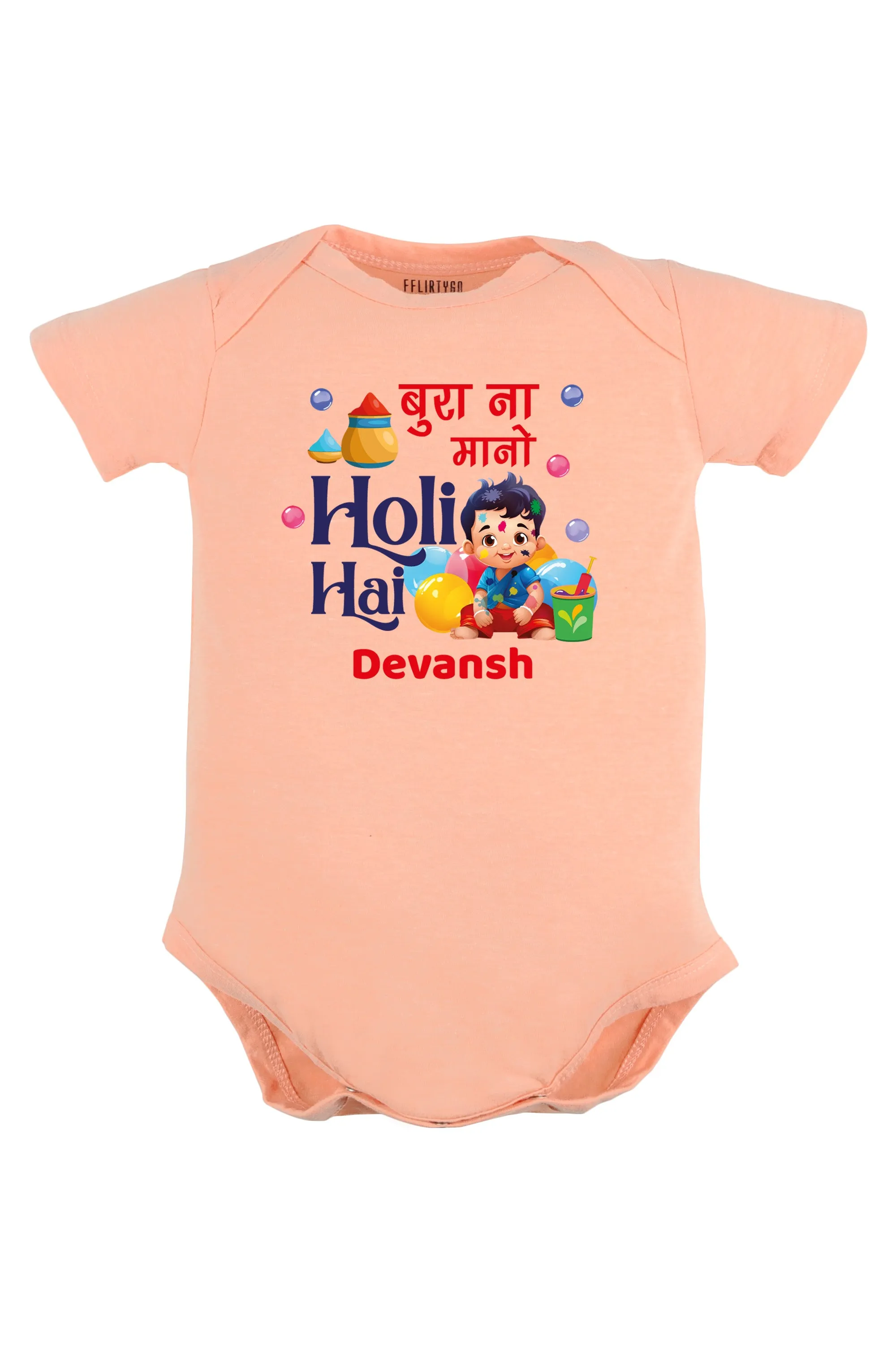 Bura Na Mano Holi Hai Baby Romper | Onesies w/ Custom Name