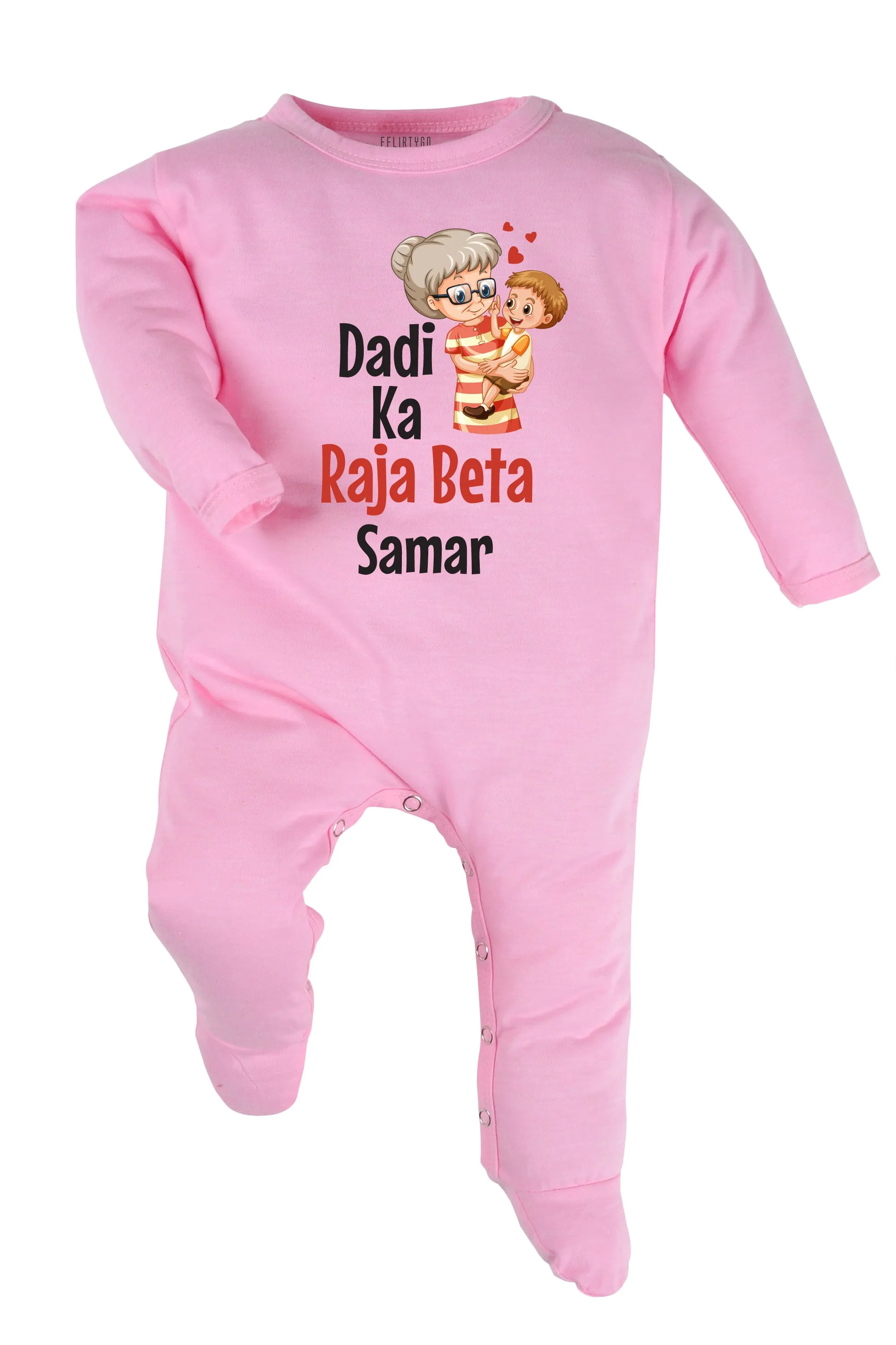 Dadi Ka Raja Beta Baby Romper | Onesies w/ Custom Name