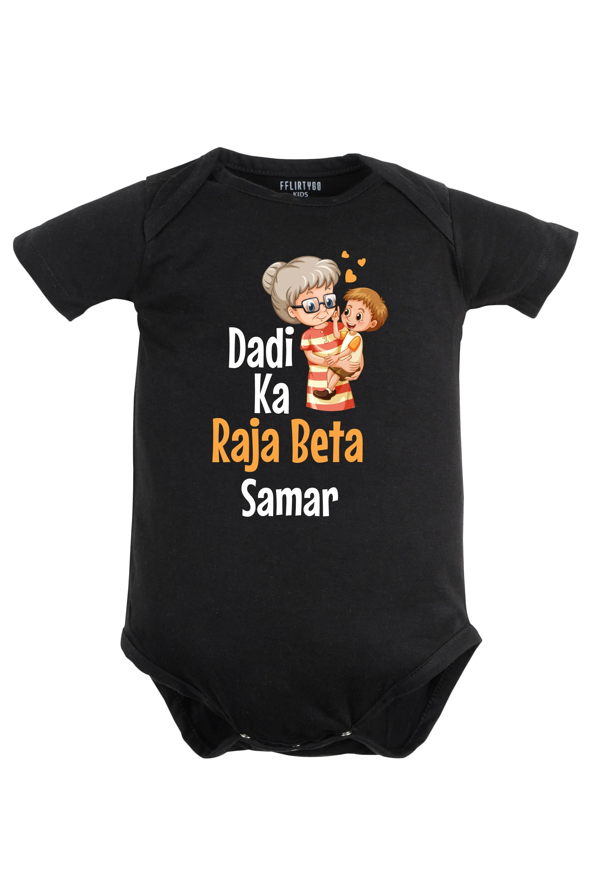 Dadi Ka Raja Beta Baby Romper | Onesies w/ Custom Name