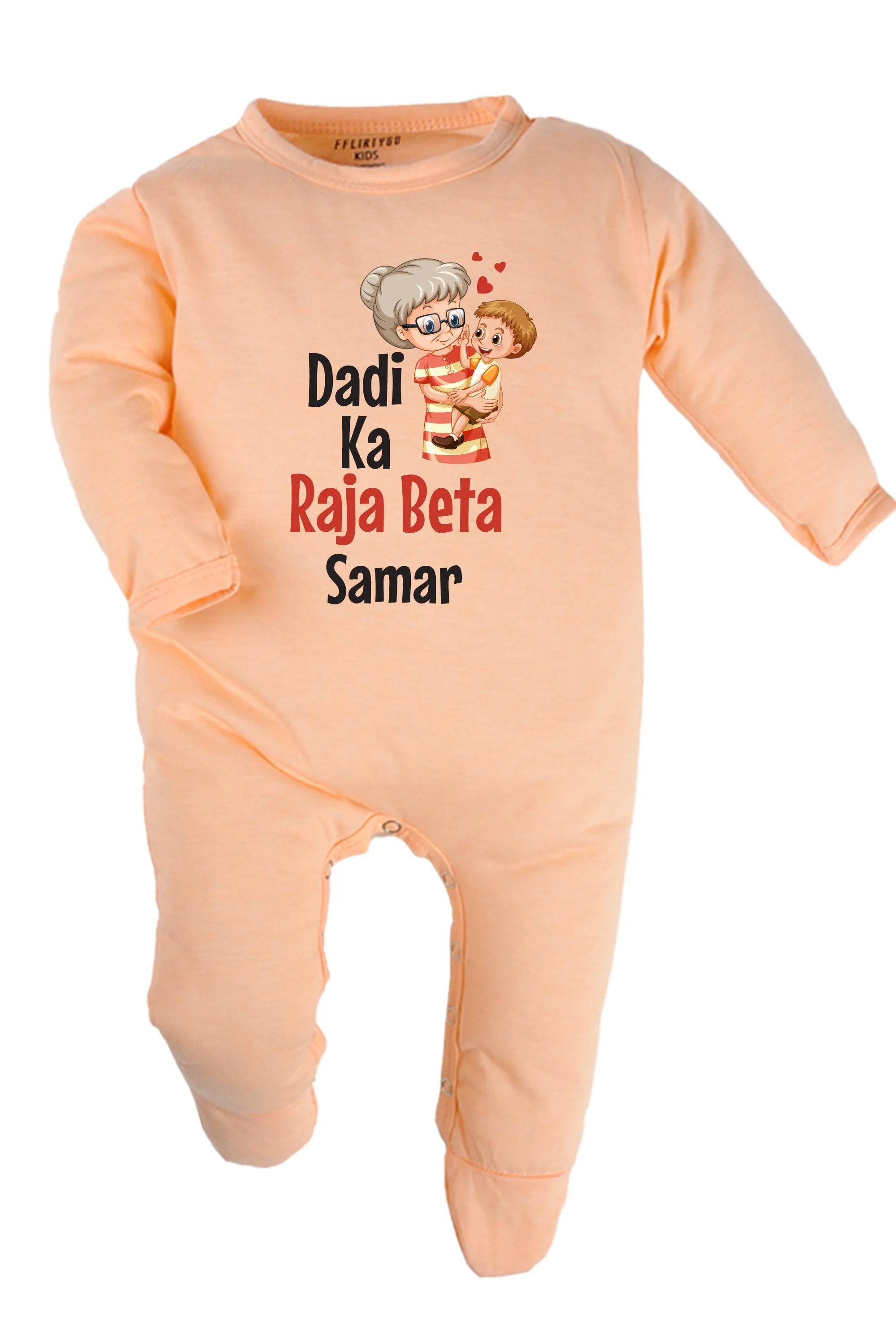 Dadi Ka Raja Beta Baby Romper | Onesies w/ Custom Name