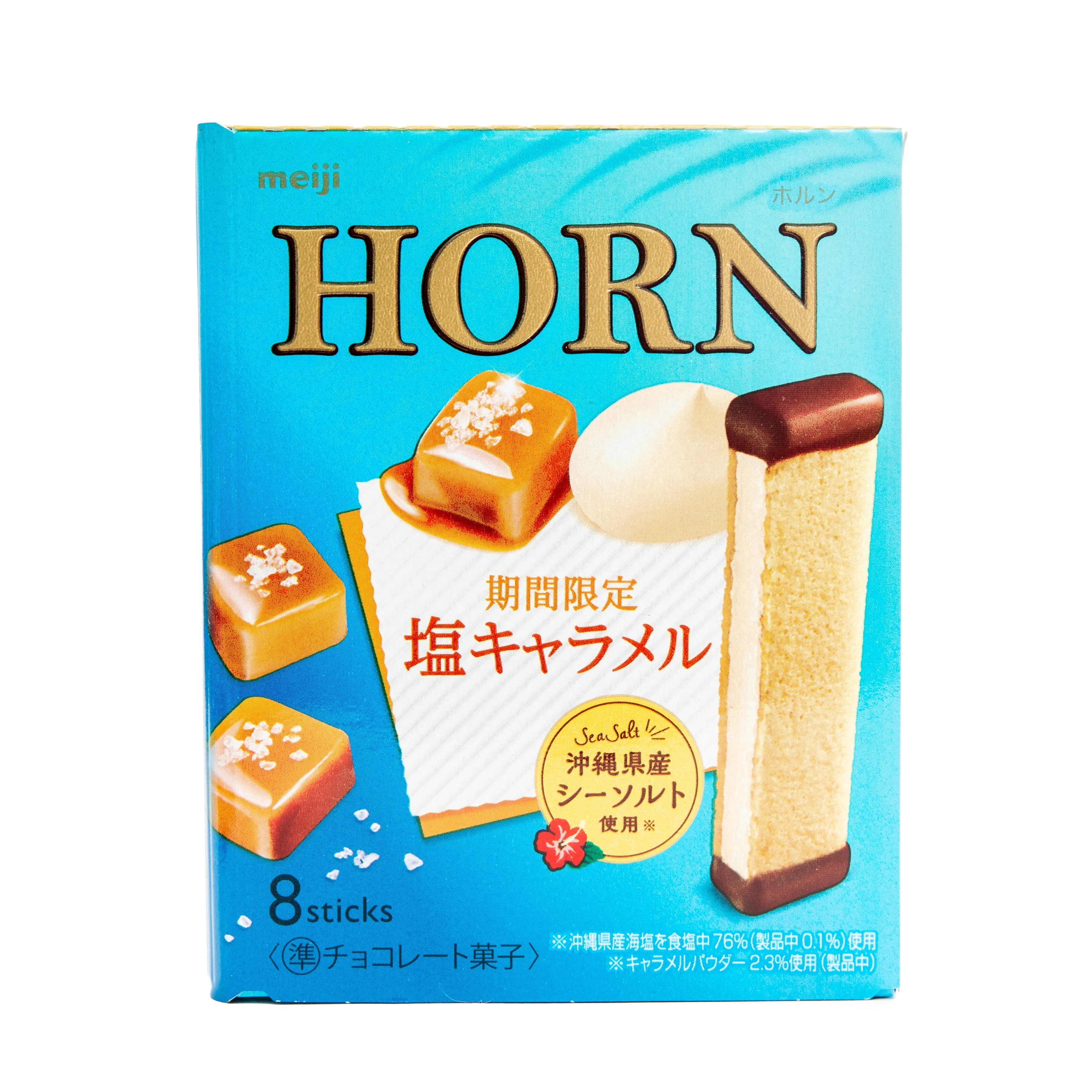 Meiji Horn Salted Caramel Cookies (8pcs)